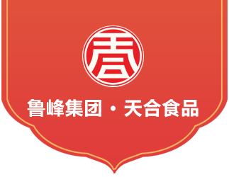濟寧安屹工貿(mào)有限公司